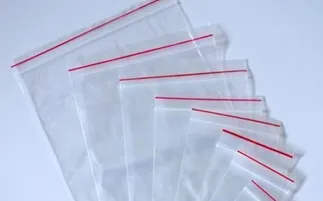 Sản phẩm zipper — Bao Bì Mạnh Phát Đạt - Công Ty TNHH Sản Xuất Thương Mại Dịch Vụ Mạnh Phát Đạt — MST 0312476299