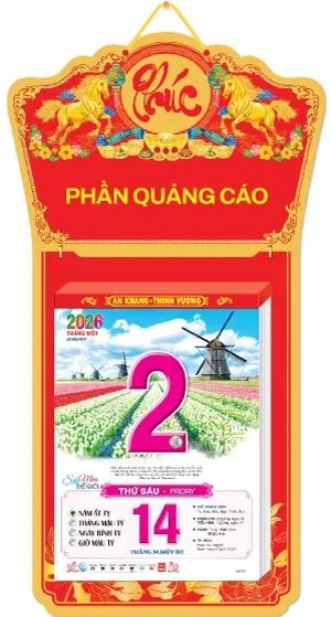 Sản phẩm sac mau the gioi d — Lịch Tết An Khang - Công Ty Trách Nghiệm Hữu Hạn Thương Mại Dịch Vụ Phát Triển
An Khang — MST 0312501890