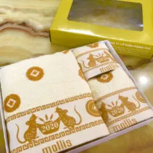 Sản phẩm bo 3 khan qua tang mollis 220x220 — Công Ty TNHH Khăn Phương Nam — MST 0312503383