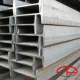 Sản phẩm 3 7 — Thép Nguyên Phát - Công Ty TNHH Thương Mại Thép Nguyên Phát — MST 0312504997