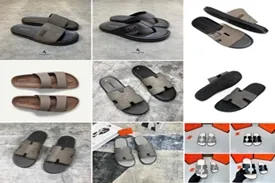 Sản phẩm daydep — Vải Giả Da Thắng Thành Lợi - Công Ty TNHH Thắng Thành Lợi — MST 0312510937