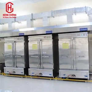 Sản phẩm cung cap tu hap com cong nghiep 300x300 — Công ty TNHH Inox Hùng Cường — MST 0312544439