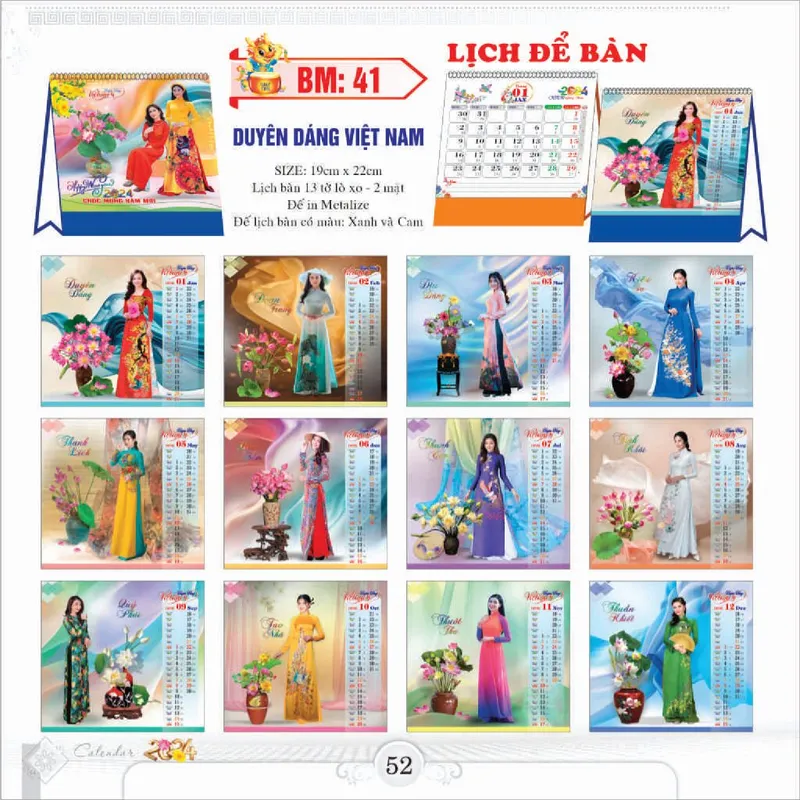 Sản phẩm BM 41 2024 1024x1024 — Công Ty TNHH Thương Mại Dịch Vụ Thiết Kế In Hiệp Phát — MST 0312587016