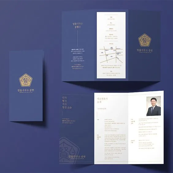 Sản phẩm CHI PHÍ THIẾT KẾ BROCHURE — Công Ty TNHH Thương Mại Dịch Vụ Thiết Kế In Hiệp Phát — MST 0312587016