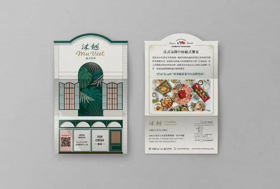 Sản phẩm Một cách khác thiết kế mẫu tờ rơi quảng cáo đẹp — Công Ty TNHH Thương Mại Dịch Vụ Thiết Kế In Hiệp Phát — MST 0312587016