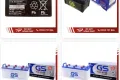 Sản phẩm 24142037 — ắc Quy Hồng Phát - Công Ty TNHH Thương Mại ác Quy Hồng Phát — MST 0312595306