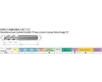 Sản phẩm p38 8448 — Công Ty TNHH Huan Sin — MST 0312615048