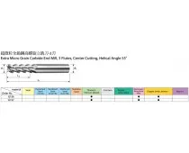 Sản phẩm p39 4954 — Công Ty TNHH Huan Sin — MST 0312615048