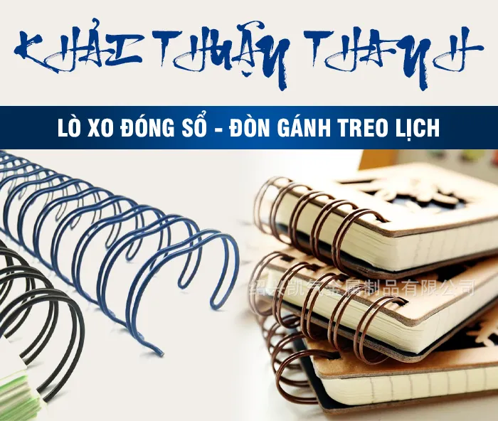 Sản phẩm gioi thieu — Lò Xo Đóng Lịch, Sổ Tay Khải Thuận Thành - Công Ty TNHH Sản Xuất Thương Mại Khải
Thuận Thành — MST 0312632639