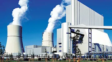 Sản phẩm power plant1461295142_360x200 — Công Ty TNHH Kỹ Thuật Và Thương Mại Trung Việt — MST 0312659736