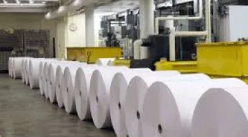 Sản phẩm pulp paper1461295180_360x200 — Công Ty TNHH Kỹ Thuật Và Thương Mại Trung Việt — MST 0312659736