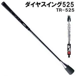 Sản phẩm ezaki g_daiya tr525 300x300 — Công Ty TNHH WITH ONE GOLF Việt Nam — MST 0312679041