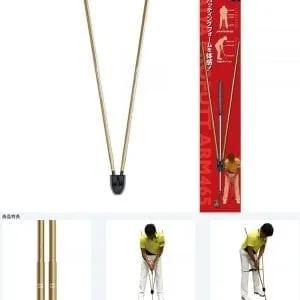 Sản phẩm imgrc0144052180 300x300 — Công Ty TNHH WITH ONE GOLF Việt Nam — MST 0312679041