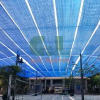 Sản phẩm thi cong luoi che nang — Công Ty TNHH G&L Đại Thành — MST 0312704724