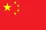 Sản phẩm cn — Thiết Bị Khách Sạn Hospitality - Công Ty TNHH Thương Mại Hospitality — MST 0312707644