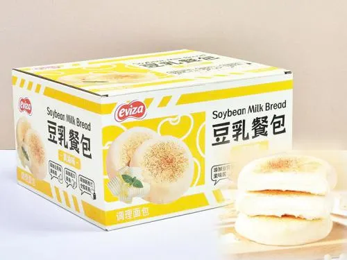 Sản phẩm Anh bia_1736445262 — Bánh Kẹo Nhập Khẩu VIETPOWERLIFE - Công Ty TNHH XNK VIETPOWERLIFE — MST 0312711665