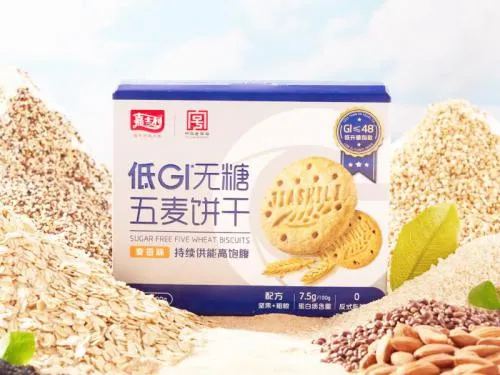 Sản phẩm Anh bia_1736449503 — Bánh Kẹo Nhập Khẩu VIETPOWERLIFE - Công Ty TNHH XNK VIETPOWERLIFE — MST 0312711665