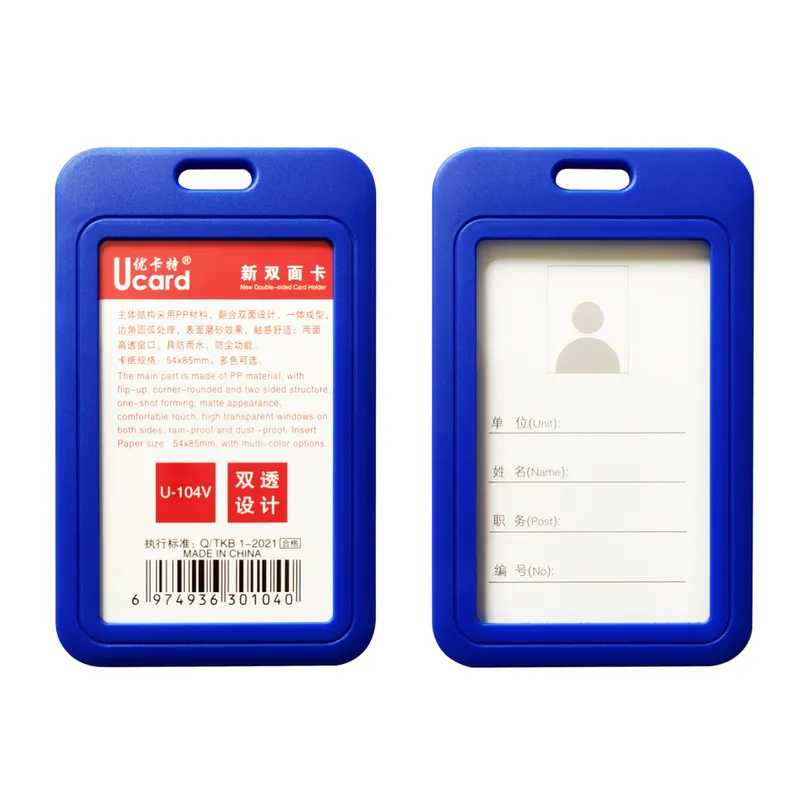Sản phẩm 1f249563 619e 4c72 937c 7aebc018fa51 — Công Ty TNHH MTV Thương Mại Và Dịch Vụ In Siêu Việt — MST 0312715726