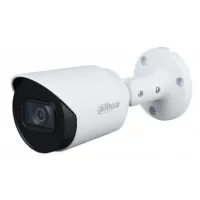 Sản phẩm hfw1200tp s5 200x200 — Công Ty TNHH Truyền Thông Nguyễn Danh — MST 0312717787