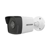 Sản phẩm ds 2cd1023g0 iuf 1 200x200 — Công Ty TNHH Truyền Thông Nguyễn Danh — MST 0312717787