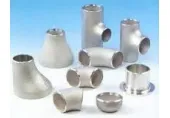 Sản phẩm 188907161925_149.91194968553x118 — Công Ty Cổ Phần Thép Không Gỉ Song Nam — MST 0312721832