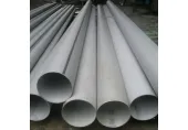Sản phẩm 353891501973_116.82x118 — Công Ty Cổ Phần Thép Không Gỉ Song Nam — MST 0312721832