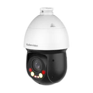 Sản phẩm Camera ip 2mp kbvision KX CD2257MPN 300x300 — Công Ty TNHH DBR — MST 0312731541