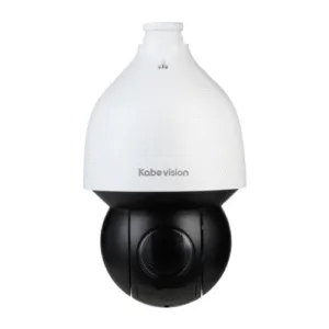 Sản phẩm Camera ip 4mp kbvision KX DAi4328GPN3 300x300 — Công Ty TNHH DBR — MST 0312731541