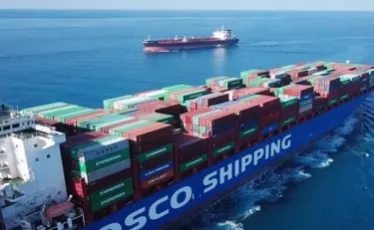 Sản phẩm 5 2934375x240 7958 — Logistics Vina S.M.A.R.T - Công Ty Cổ Phần Thương Mại Và Phân Phối Vina
S.M.A.R.T — MST 0312738307