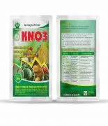 Sản phẩm KNO3   GPP_155x180 — Công Ty TNHH Sản Xuất Thương Mại Dịch Vụ Gia Phương Phúc — MST 0312742014
