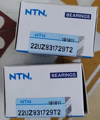 Sản phẩm 22UZ831729T2 NTN e1704251319335 — Công Ty TNHH Sản Xuất Thương Mại Dịch Vụ Đức Phan Anh — MST 0312746065