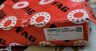 Sản phẩm 29324 fag e1704266842396 — Công Ty TNHH Sản Xuất Thương Mại Dịch Vụ Đức Phan Anh — MST 0312746065
