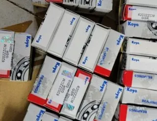 Sản phẩm 6202ZZCM ntn e1705289146754 — Công Ty TNHH Sản Xuất Thương Mại Dịch Vụ Đức Phan Anh — MST 0312746065