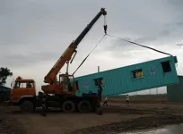 Sản phẩm 347357099955_204x150 — Công Ty TNHH Dịch Vụ Vận Tải Quốc Tế Hoàng Dương — MST 0312767749