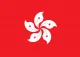 Sản phẩm Hong Kong 80x57 — Công Ty TNHH Kế Toán Vina — MST 0312787311