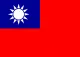 Sản phẩm dai loan 80x57 — Công Ty TNHH Kế Toán Vina — MST 0312787311