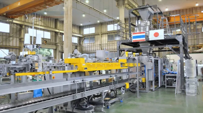 Sản phẩm 0b20179f6300bd5ee411 scaled — Công Ty TNHH Newlong Industrial Việt Nam — MST 0312800361