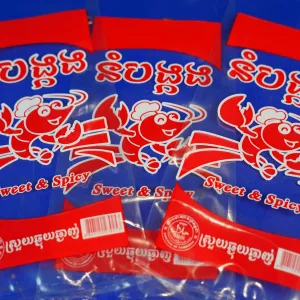 Sản phẩm 59 300x300 — Bao Bì Đại Đại Phát - Công Ty TNHH Bao Bì Đại Đại Phát — MST 0312803281