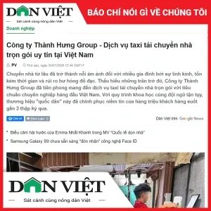 Văn phòng Thùng Carton Thành Hưng - Công Ty TNHH MTV Thương Mại Dịch Vụ Vận Tải Quốc Tế
Thành Hưng #1774226280 — MST 0312805465