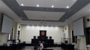 Sản phẩm toa an tinh long an 2_1641807011 — Công Ty TNHH Thương Mại Logico — MST 0312925219