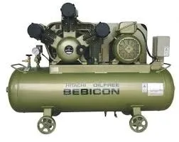 Sản phẩm may nen khi hitachi bebicon 1 — Công Ty Cổ Phần Xuất Nhập Khẩu Máy Và Thiết Bị Công Nghiệp Sài Gòn — MST 0312943909