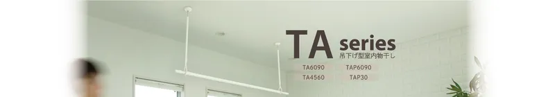 Sản phẩm scroll01_ta — Văn Phòng Đại Diện Takara Industry Co., Ltd Tại Thành Phố Hồ Chí Minh — MST 0312944194