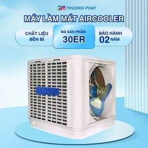 Sản phẩm May lam mat cong nghiep 30ER 300x300 — Công Ty TNHH Kinh Doanh Thương Mại Dịch Vụ Kỹ Thuật Trường Phát — MST 0312947942