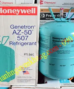 Sản phẩm honeywell 507 247x296 — Điện Lạnh Nguyên Khang - TM Và DV MT Nguyên Khang — MST 0312960012