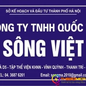 Sản phẩm bien cty mica 300x300 — Mica Thành Công - Công Ty TNHH MTV Quảng Cáo Mica Thành Công — MST 0312970370