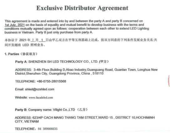 Sản phẩm 3dbd2d32489839f77a03ea10da262be51b0c11a8 2 — Công Ty TNHH Vilight — MST 0312998922