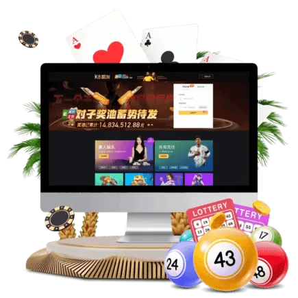 Sản phẩm app login — Công Ty Cổ Phần Xây Dựng Thương Mại Tuấn Kim — MST 0313002541