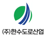 Sản phẩm Hansoo HQ — Công Ty CP Đầu Tư Xây Dựng Thương Mại SIC — MST 0313003552
