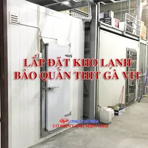 Sản phẩm kho lanh bao quan thit ga vit 1 300x300 — Công Ty CP Cơ Điện Lạnh Miền Nam — MST 0313044830