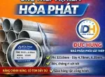 Sản phẩm 111 1776418498.jpg — ống Thép Hòa Phát - Công Ty TNHH Đầu Tư Phát Triển Thương Mại Đức Hùng — MST 0313045841